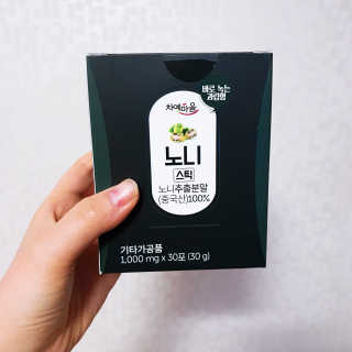 잘될구야님이 올린 리뷰 사진 1