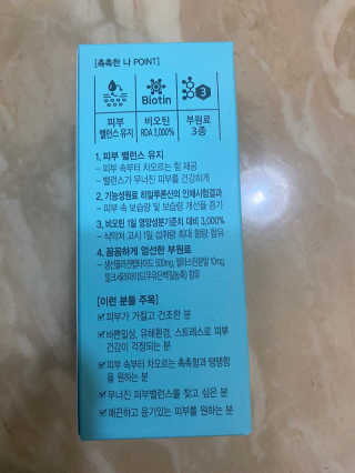 babambaaa님이 올린 리뷰 사진 3
