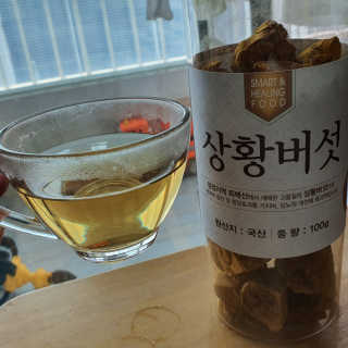 뿅뿅땡글맘님이 올린 리뷰 사진 1