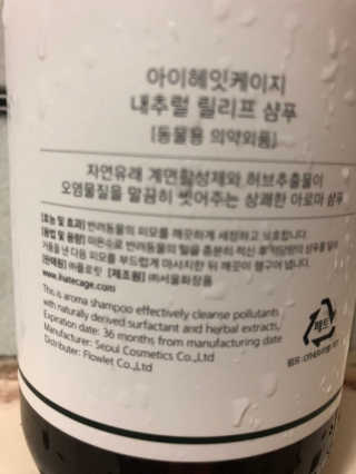 HeejinMoon님이 올린 리뷰 사진 3