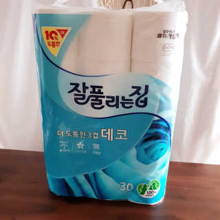 소신인생님이 올린 리뷰 사진 4