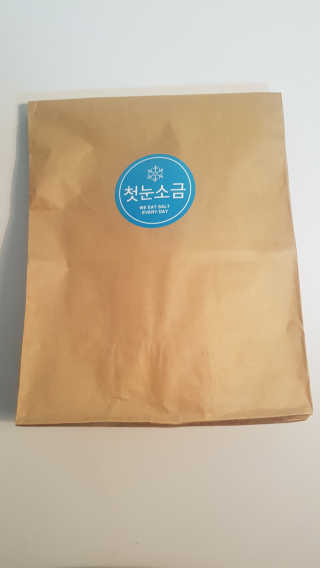 쿠로님이 올린 리뷰 사진 2
