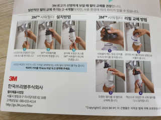 나나야님이 올린 리뷰 사진 4