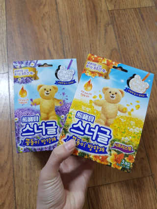 유정은님이 올린 리뷰 사진 1
