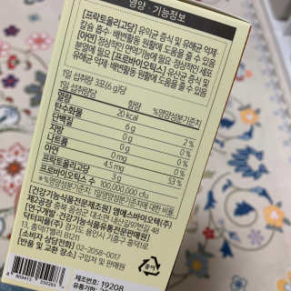 KellyChoi님이 올린 리뷰 사진 4