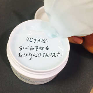 채연님이 올린 리뷰 사진 1