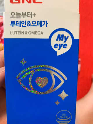 김한슬님이 올린 리뷰 사진 3