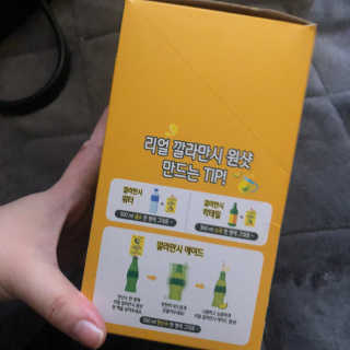 장수농가 리얼깔라만시 원샷 50ml 10팩+보틀 — 5점을 준 리뷰어가 2019년 5월 올린 사용 사진