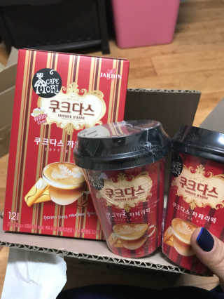 (주)쟈뎅 쟈뎅 까페모리 쿠크다스 까페라떼 — 5점을 준 리뷰어가 2017년 11월 올린 사용 사진