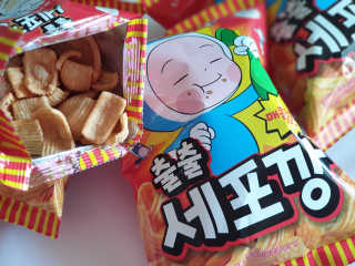 히히호호님이 올린 리뷰 사진 2