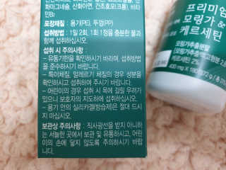 으나으나님이 올린 리뷰 사진 3