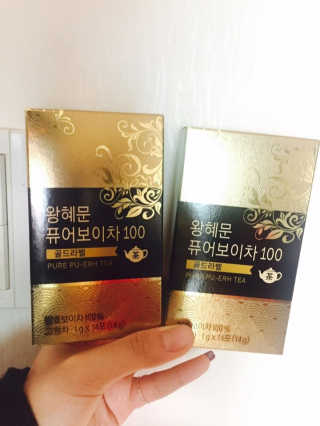 넥스트비티 왕혜문 퓨어 보이차 100 골드라벨 — 4.5점을 준 리뷰어가 2017년 11월 올린 사용 사진