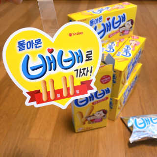 SMINE님이 올린 리뷰 사진 2