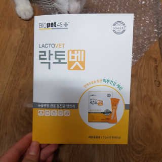 동그라미님이 올린 리뷰 사진 1