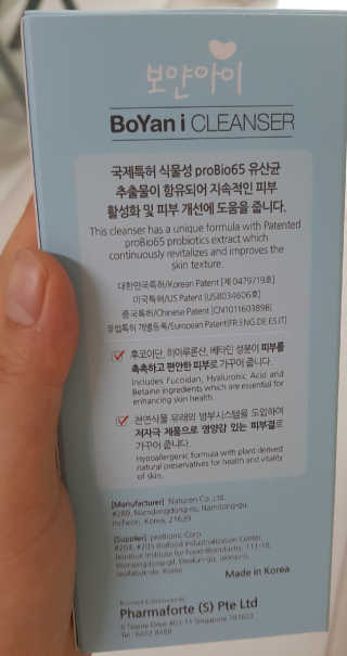 멋진인생_민경쌤💕님이 올린 리뷰 사진 3