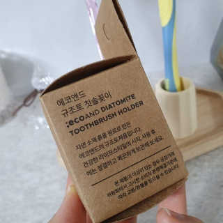 쎌킴님이 올린 리뷰 사진 3