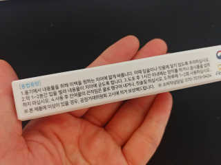 찬블리맘님이 올린 리뷰 사진 2