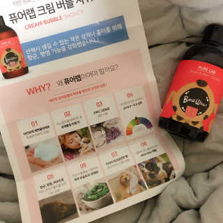 쏘옹님이 올린 리뷰 사진 2