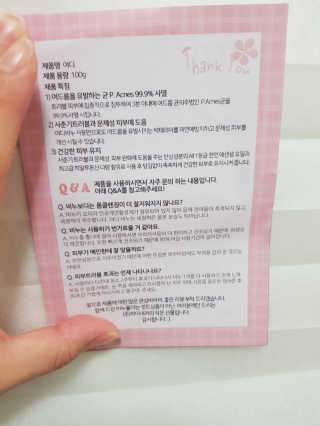 봉방스봉붕님이 올린 리뷰 사진 4