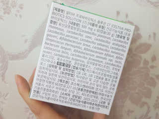 😍08lovely08😍님이 올린 리뷰 사진 4