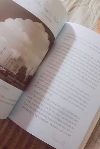 로즈생명님이 올린 리뷰 사진 4