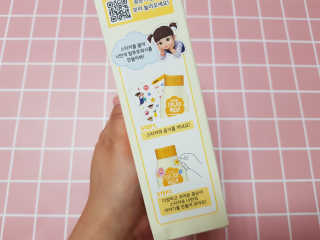 게링𖤐님이 올린 리뷰 사진 3