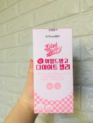 프롬바이오 다이어트엔와일드망고 젤리 — 5점을 준 리뷰어가 2020년 1월 올린 사용 사진