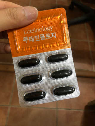 햄쓰님이 올린 리뷰 사진 3
