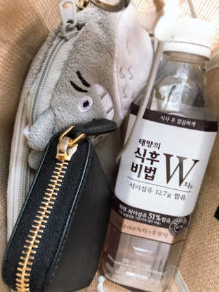 태양의 식후비법 W차 스페셜세트 — 5점을 준 리뷰어가 2019년 6월 올린 사용 사진