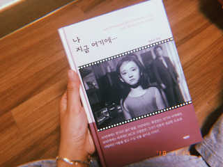 챠냐닝님이 올린 리뷰 사진 1