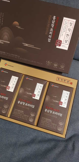 크로님이 올린 리뷰 사진 2