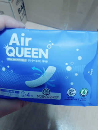 체리쉬님이 올린 리뷰 사진 3