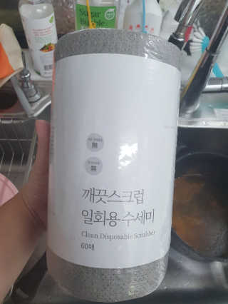 톰티님이 올린 리뷰 사진 1
