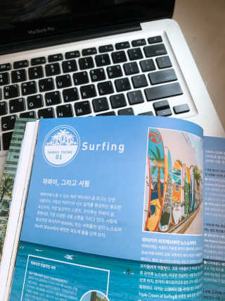 햄찌님이 올린 리뷰 사진 2