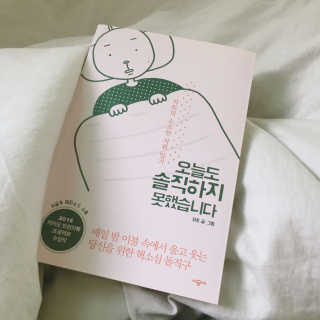 김민정님이 올린 리뷰 사진 1