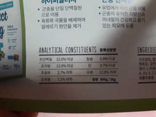 정연시님이 올린 리뷰 사진 2