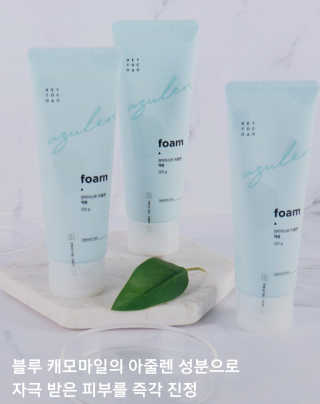 둄둄미님이 올린 리뷰 사진 3