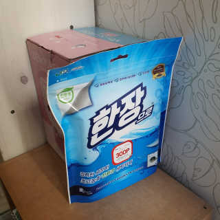 집수닝님이 올린 리뷰 사진 1