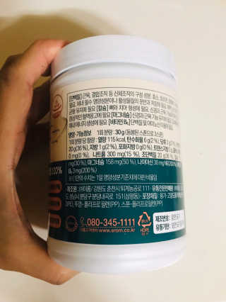 tastegood님이 올린 리뷰 사진 3