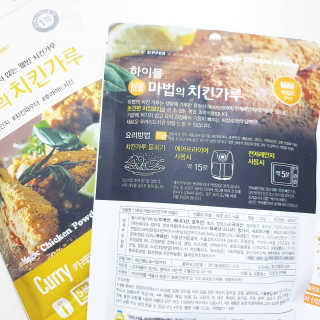 MCP 하이몰 마법의치킨가루2봉랜덤 + 코코넛허니버터2봉 — 5점을 준 리뷰어가 2020년 3월 올린 사용 사진