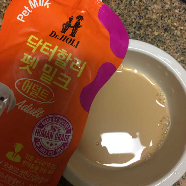 닥터할리펫밀크 5개 리뷰 사진