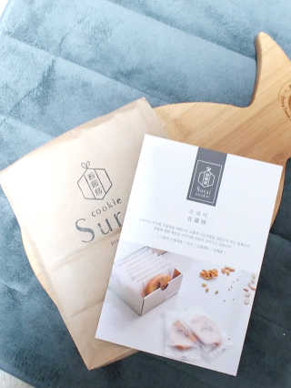 수라이 수라병 땅콩 — 5점을 준 리뷰어가 2018년 10월 올린 사용 사진
