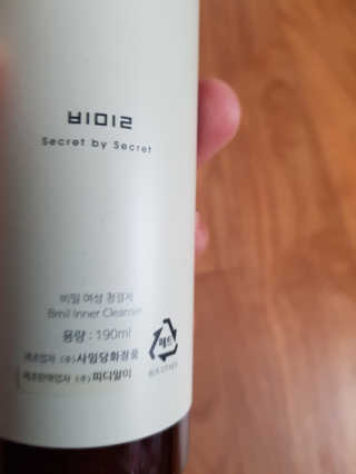 김안나님이 올린 리뷰 사진 2