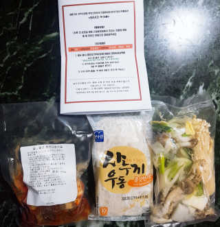 롱롱님이 올린 리뷰 사진 1