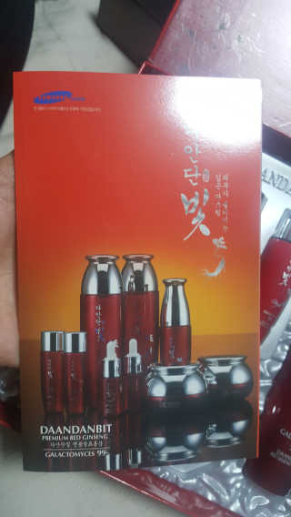 류혜미님이 올린 리뷰 사진 2