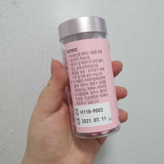 우디링님이 올린 리뷰 사진 2