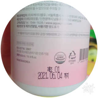 june25님이 올린 리뷰 사진 2