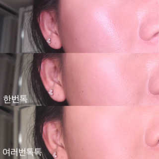 히메님이 올린 리뷰 사진 1