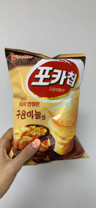 오느른님이 올린 리뷰 사진 2