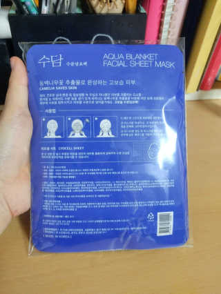 배미송님이 올린 리뷰 사진 2